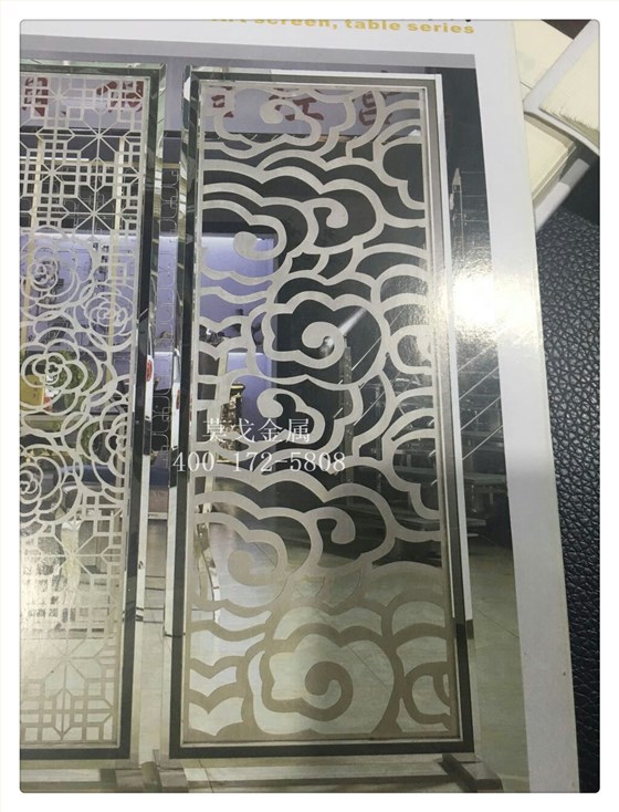 本色拉丝激光花不锈钢屏风