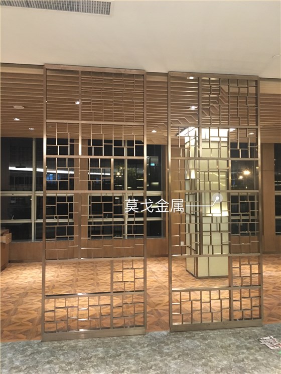 玫瑰金不锈钢屏风
