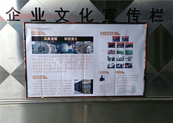 不锈钢装饰制品定制生产