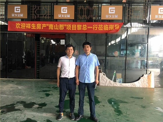 不锈钢门套工程
