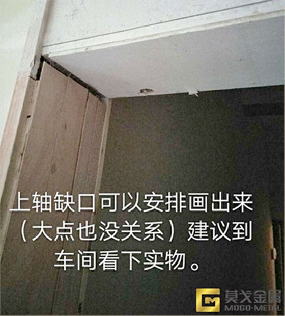 静怡花苑不锈钢工程指导