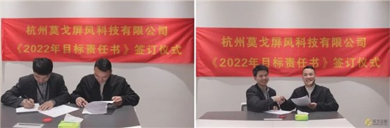 微信图片_20220303091324