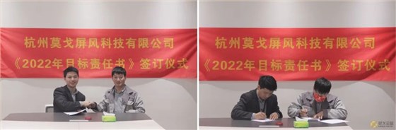 微信图片_20220303091327