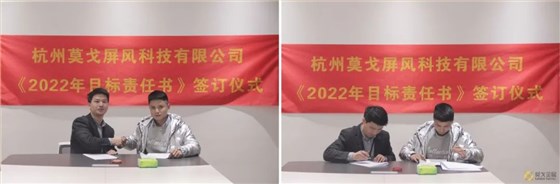 微信图片_20220303091329