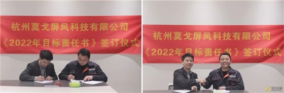 微信图片_20220303091331