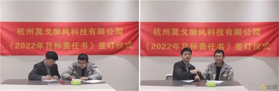 微信图片_20220303091333