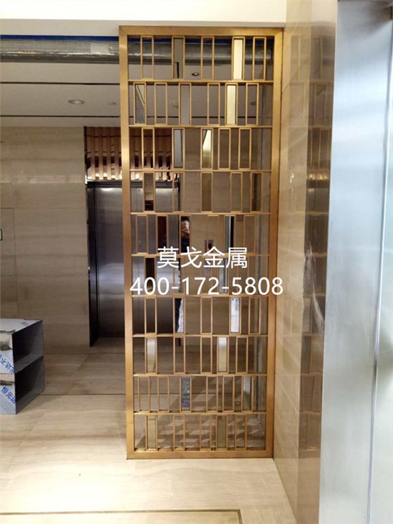玫瑰金不锈钢屏风