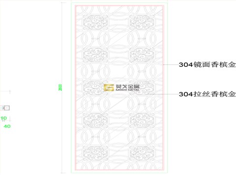 醉忆江南系列不锈钢屏风