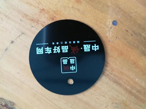 电泳铁片移印