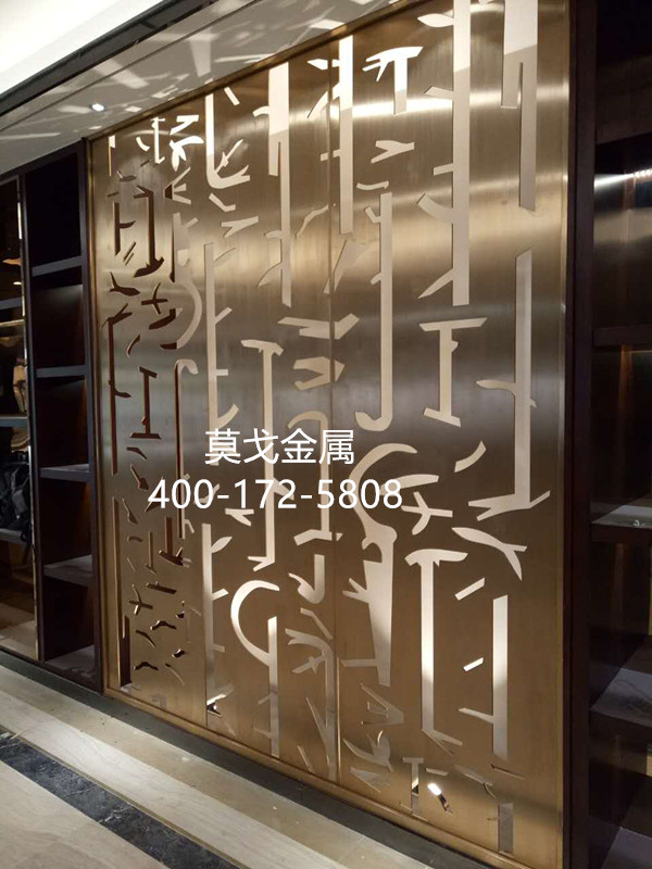 玫瑰金不锈钢屏风装饰墙