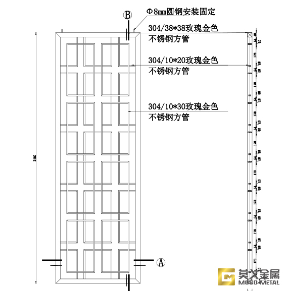 不锈钢屏风设计图