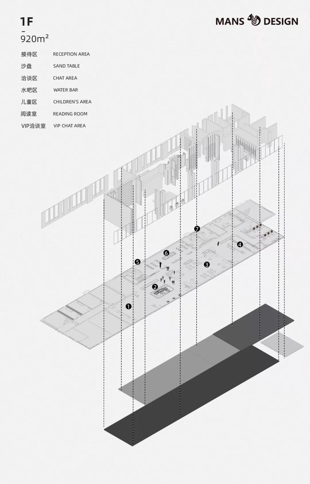 微信图片_20220216102211