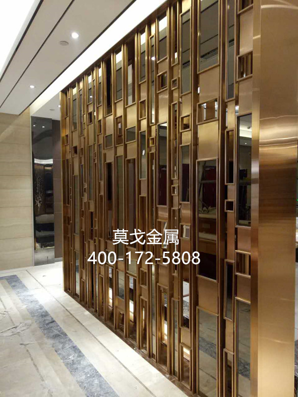 茶色不锈钢屏风