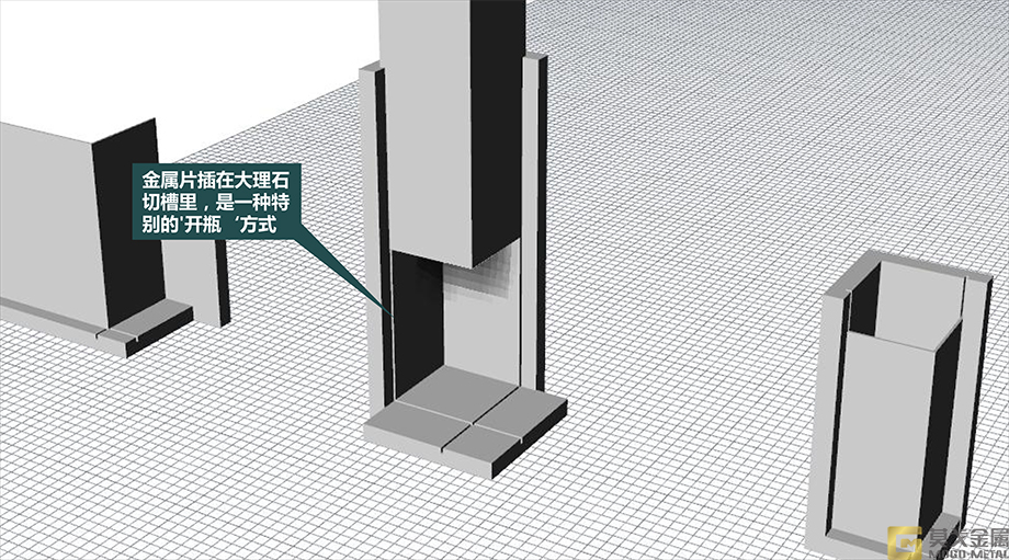 饰品-10