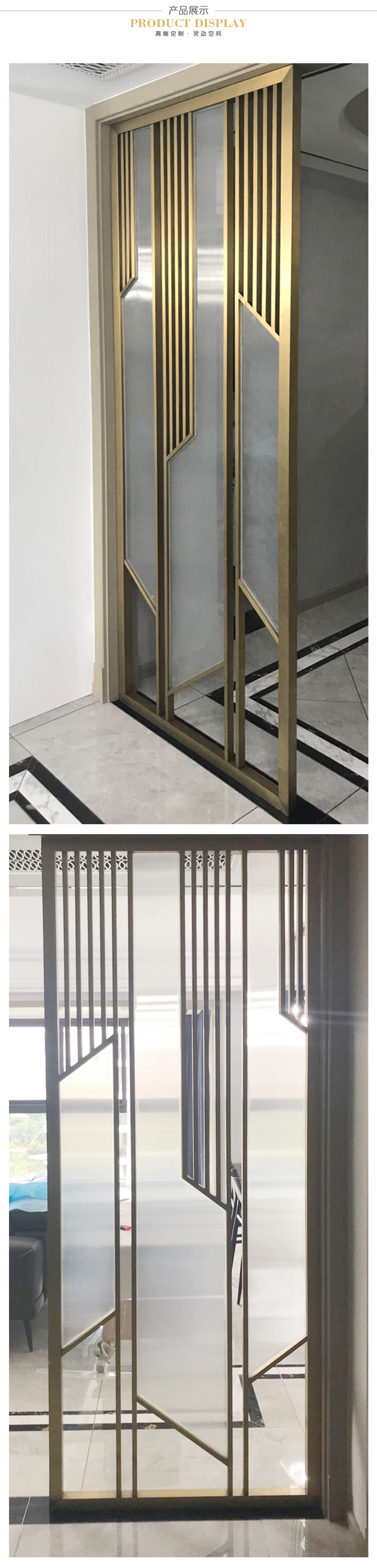 4产品展示
